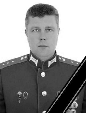 Пять военнослужащих из Псковской области погибли во время СВО