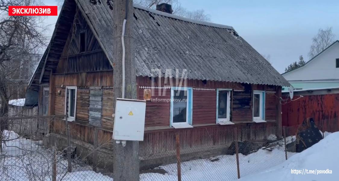 Пожар в Острове