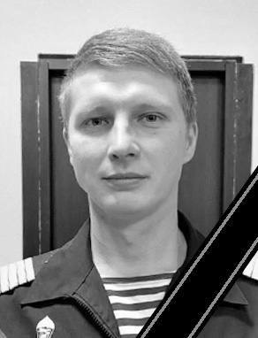 Военнослужащие, погибшие в зоне СВО