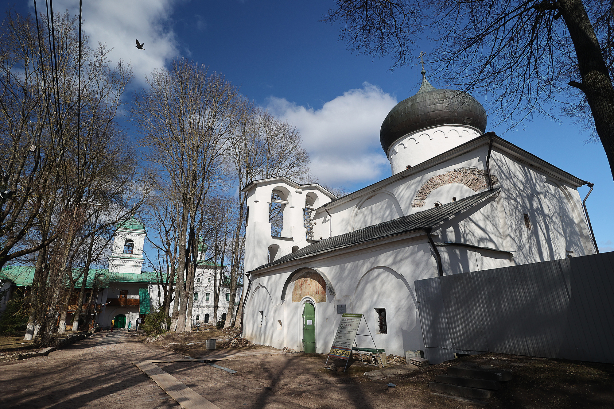 ФОТОРЕПОРТАЖ Вечер памяти Владимира Сарабьянова