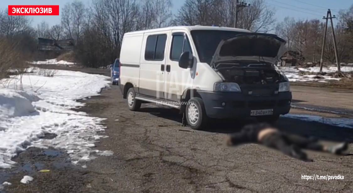 Мужчина погиб во время ремонта автомобиля в Новосокольническом районе