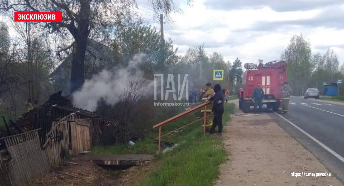 Жилой дом сгорел в Усвятском районе