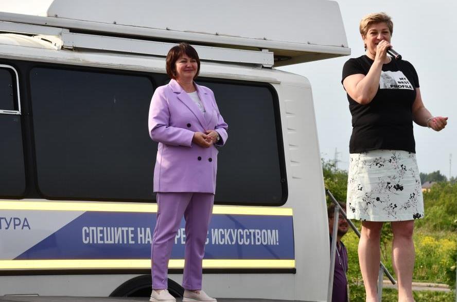 Международный день соседей