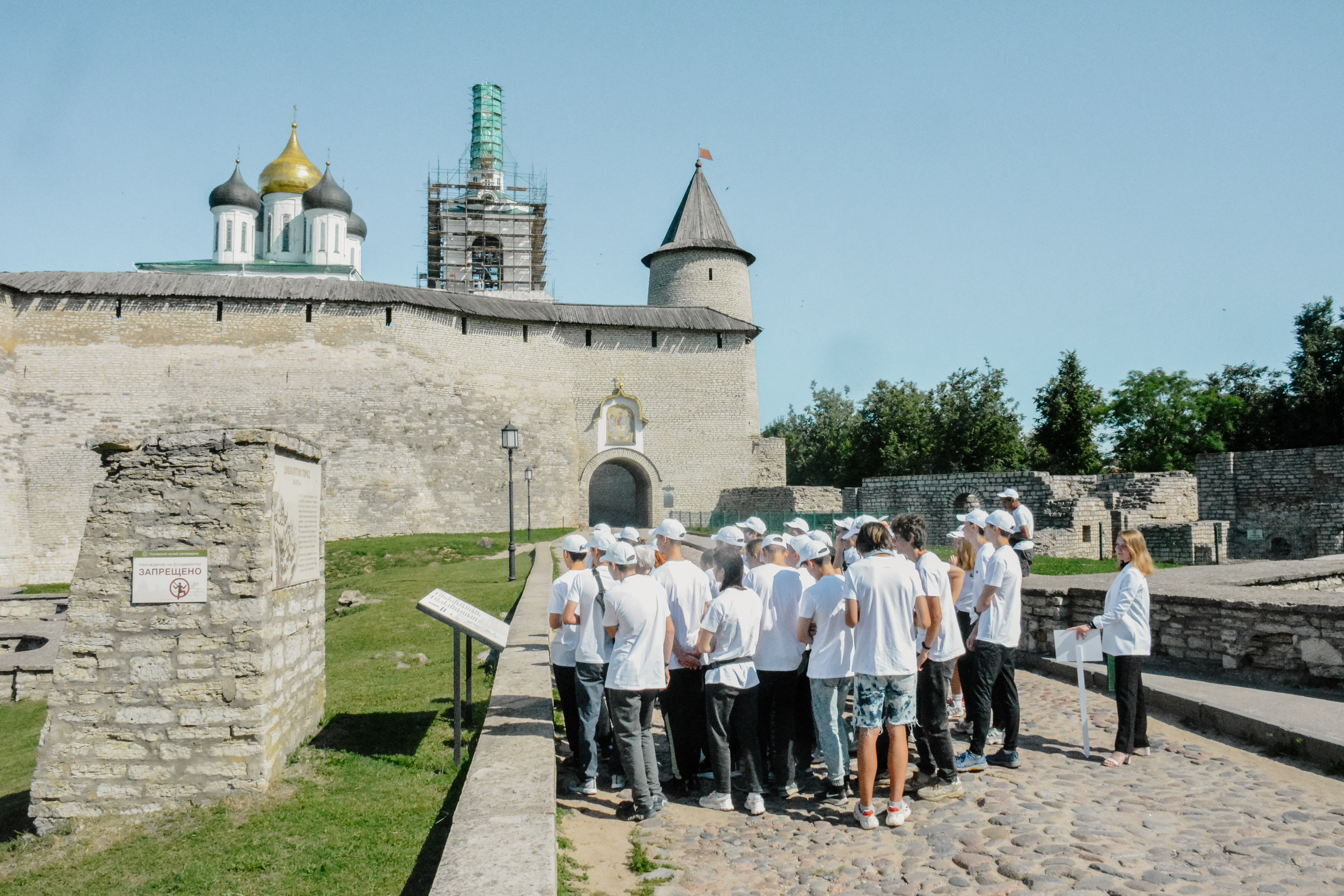 ФОТОРЕПОРТАЖ. Турслёт учащихся Союзного государства в Псковской области