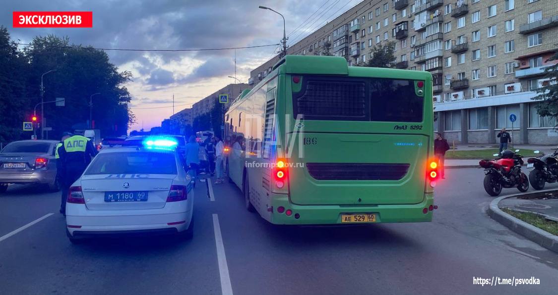 Пять транспортных средств столкнулись в Пскове