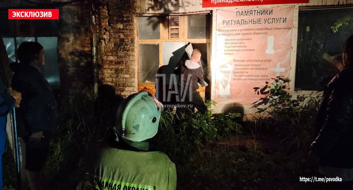 Пожар в магазине ритуальных услуг в Пыталово 
