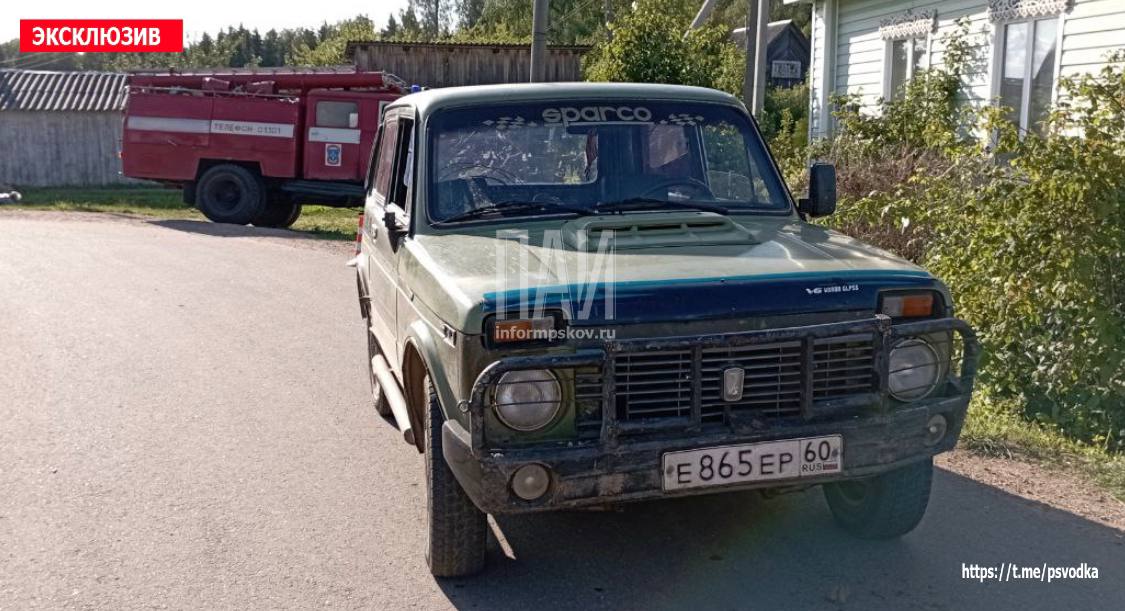 ДТП в Невельском районе 