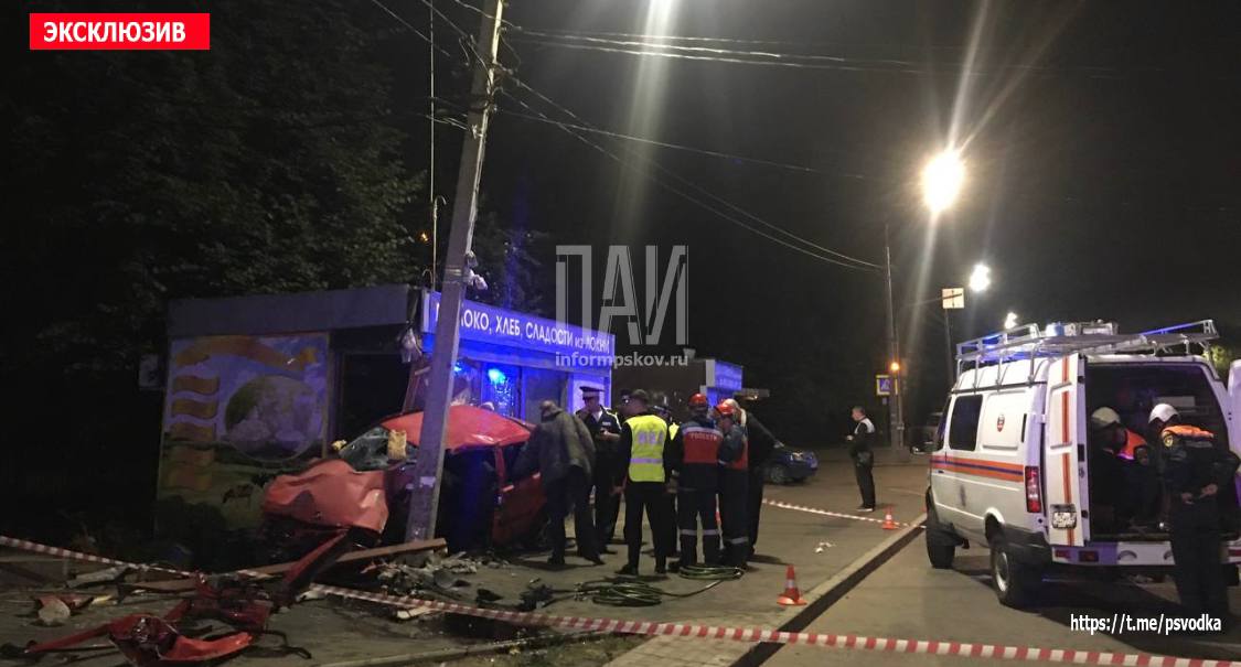 Три человека пострадали в результате ночного ДТП в Пскове