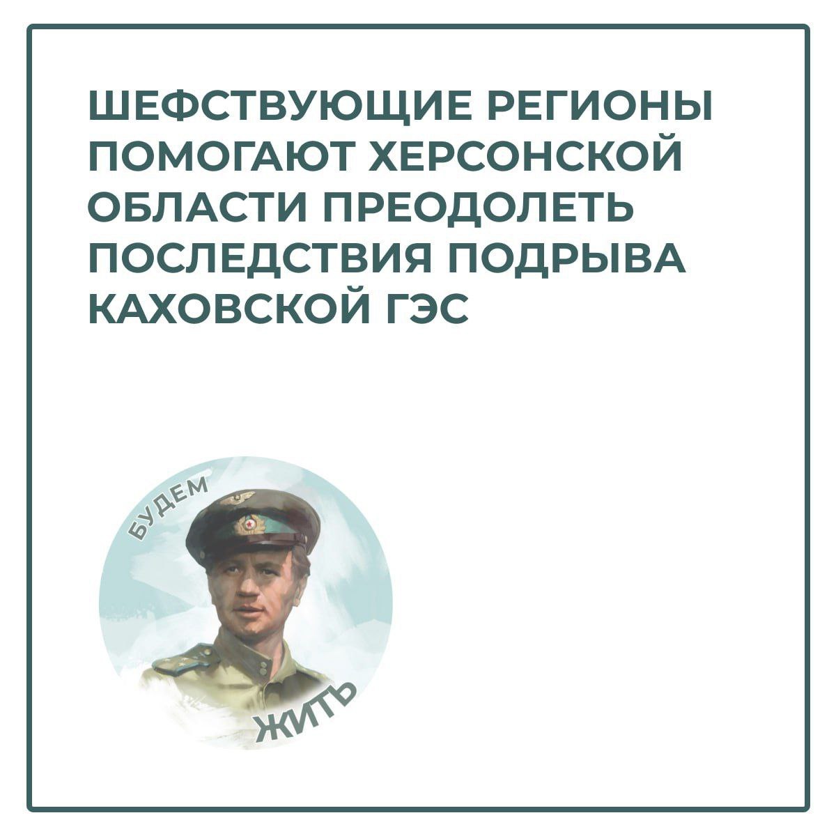 Карточки