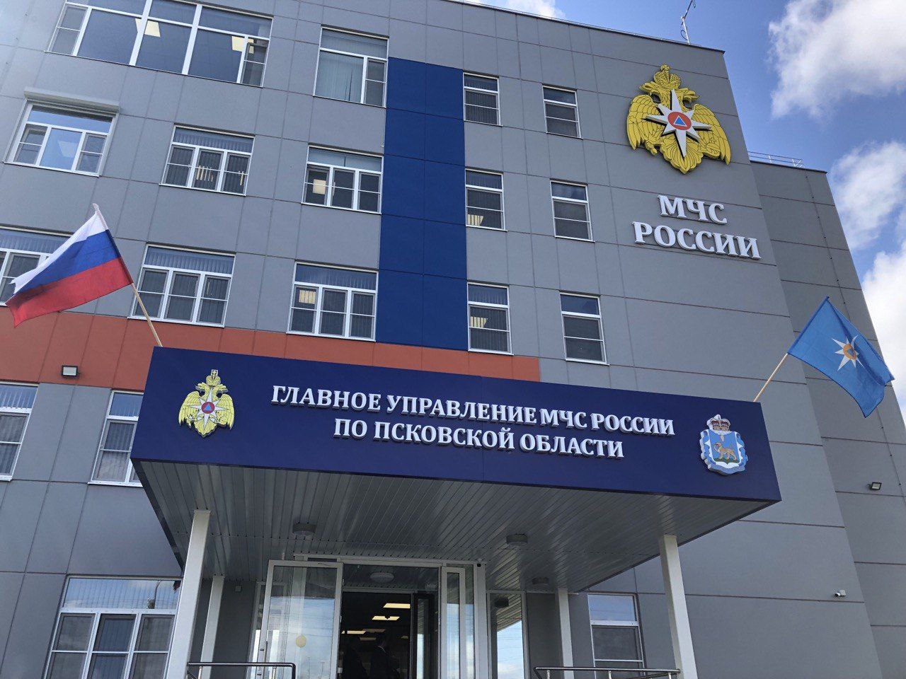 Специалисты Главного управления МЧС России по Псковской области готовятся к переезду в новое здание