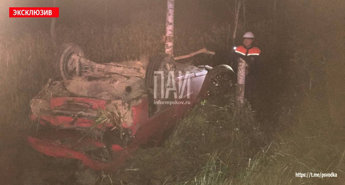 Два человека пострадали в ДТП в Псковском районе