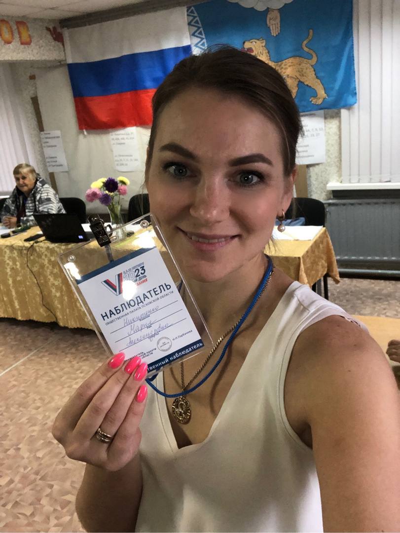 Почти 1,5 тысячи человек наблюдает за процессом голосования в Псковской области