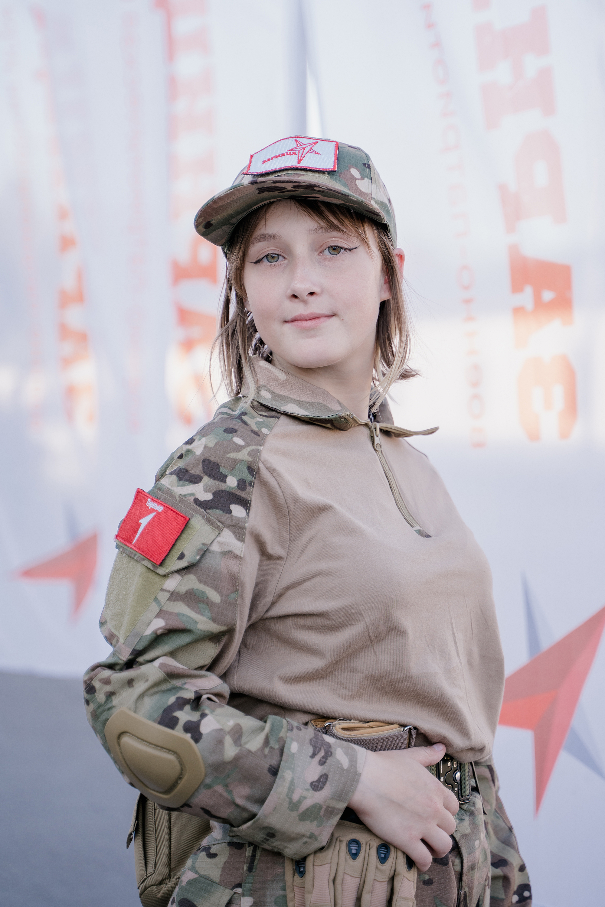 Команда Псковской области