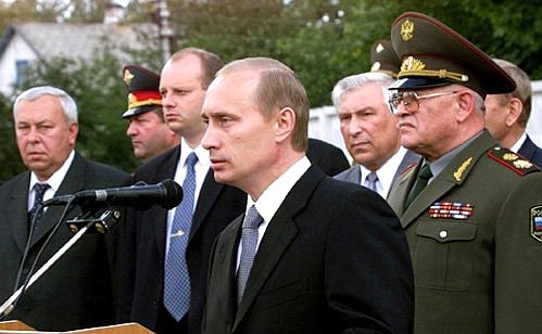 Поездка в Псковскую область. Август 2000 года