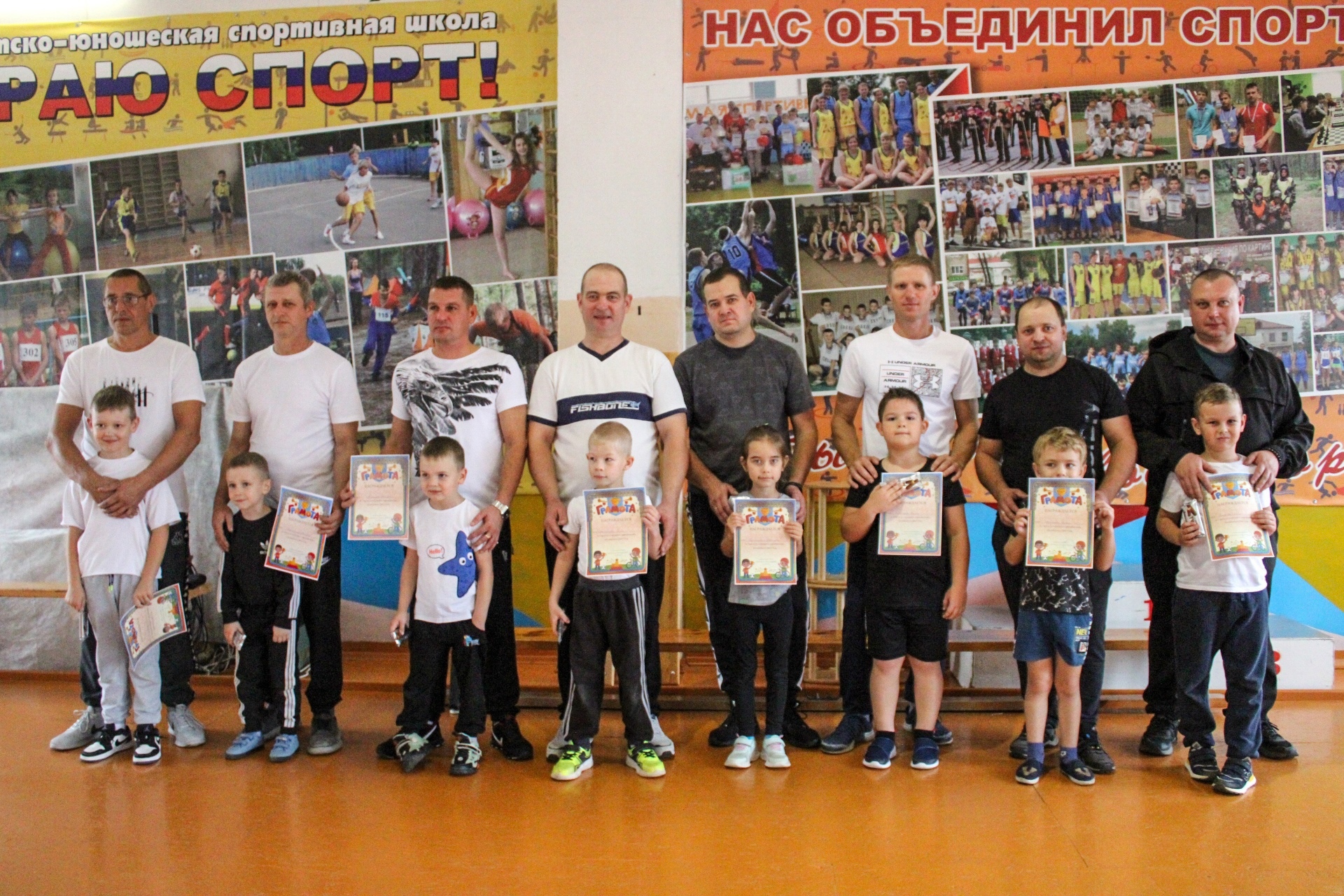 Соревнования «Мой папа самый лучший!» прошли в детской спортивной школе в Новосокольниках