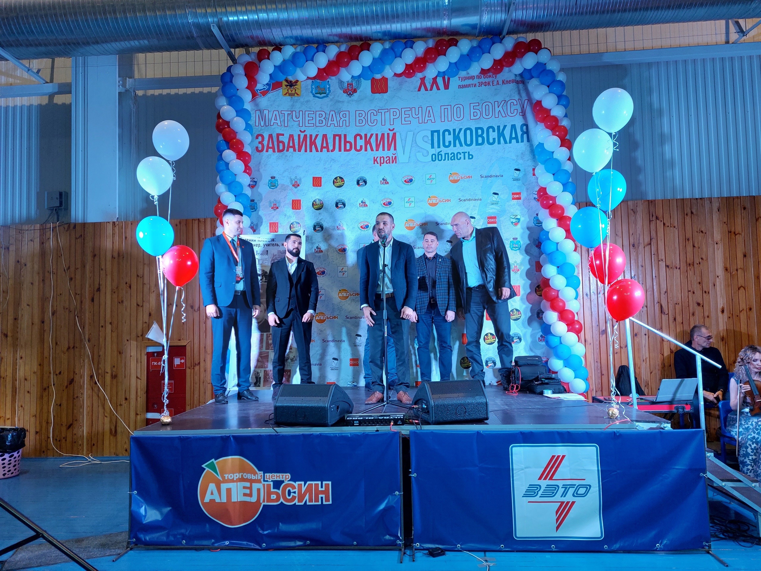 ​Матчевая встреча по боксу Забайкальский край vs Псковская область состоялась в Великих Луках
