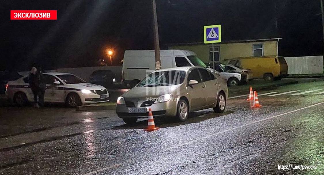 Пешехода в тяжёлом состоянии госпитализировали после наезда автомобиля в Великих Луках