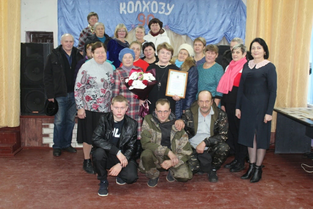 90-летие колхоза «Нива» отметили в Красногородском районе
