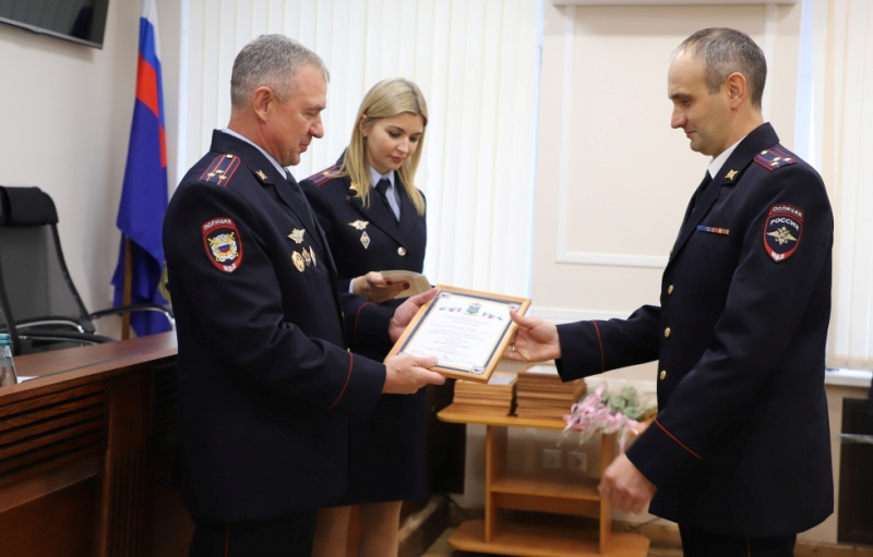 Сотрудников полиции наградили в Пскове