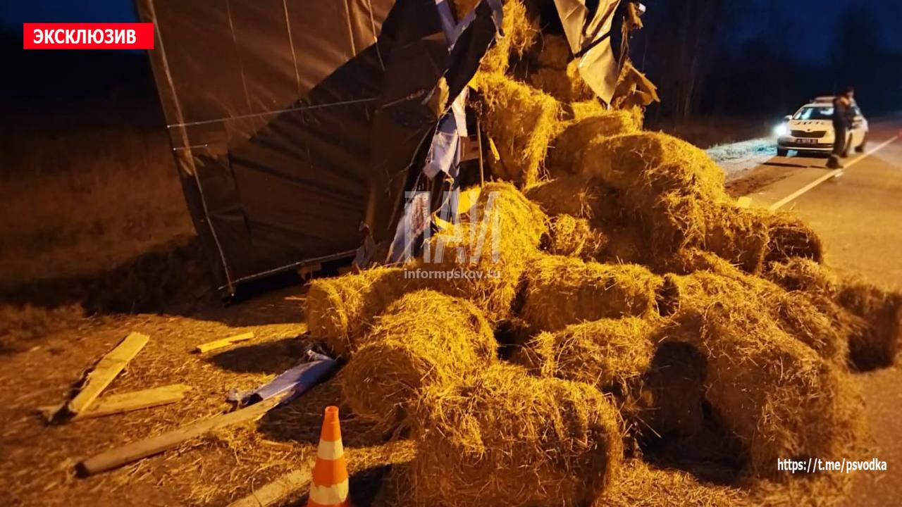 ДТП в Островском районе