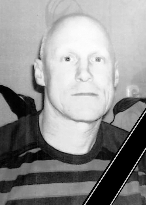 Погибшие в СВО военные