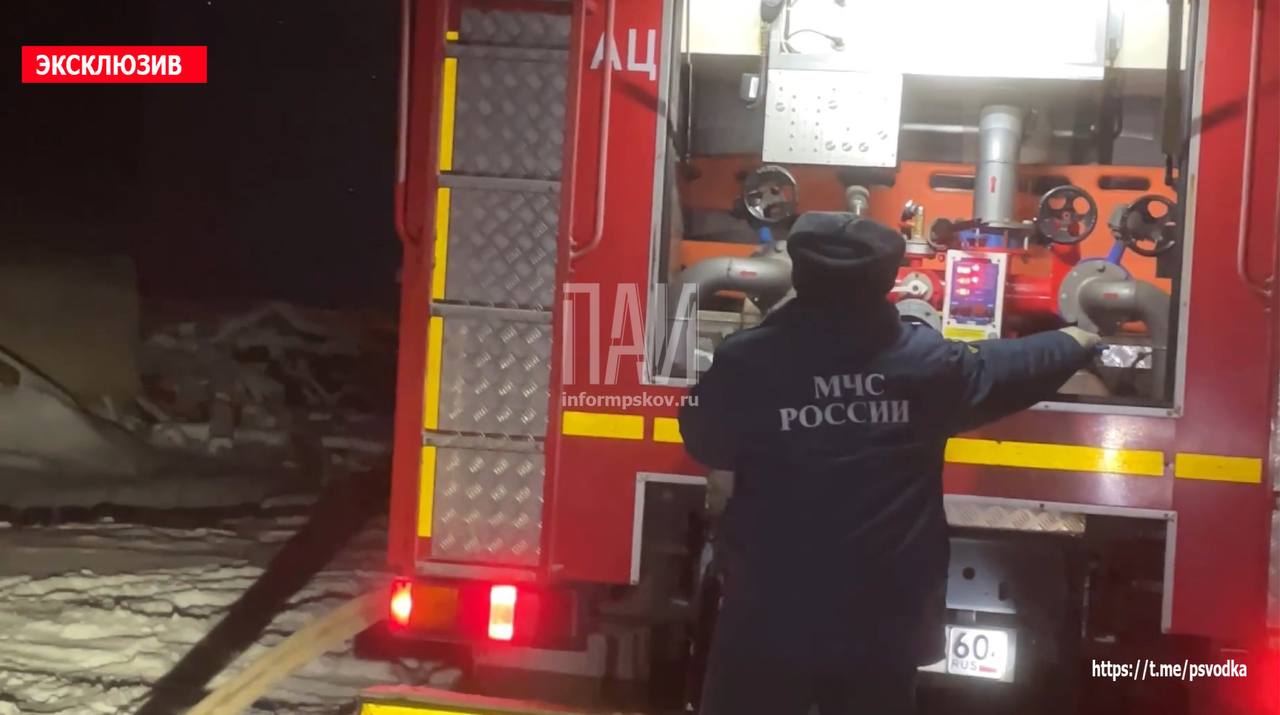 Пожар в доме