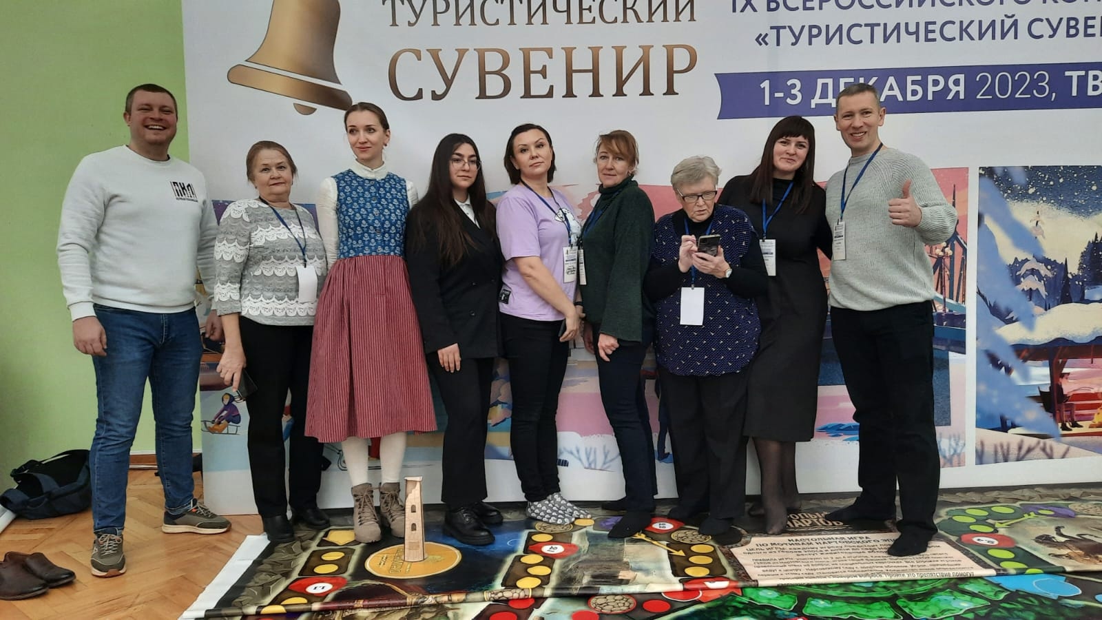 Псковичи вошли в число победителей Всероссийского конкурса «Туристический сувенир»