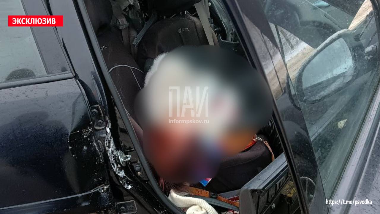 Девушка погибла в ДТП в Псковском районе