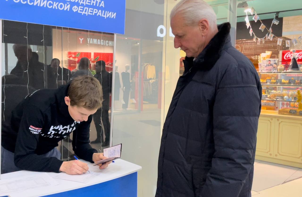 Александр Котов поддержал самовыдвижение Владимира Путина