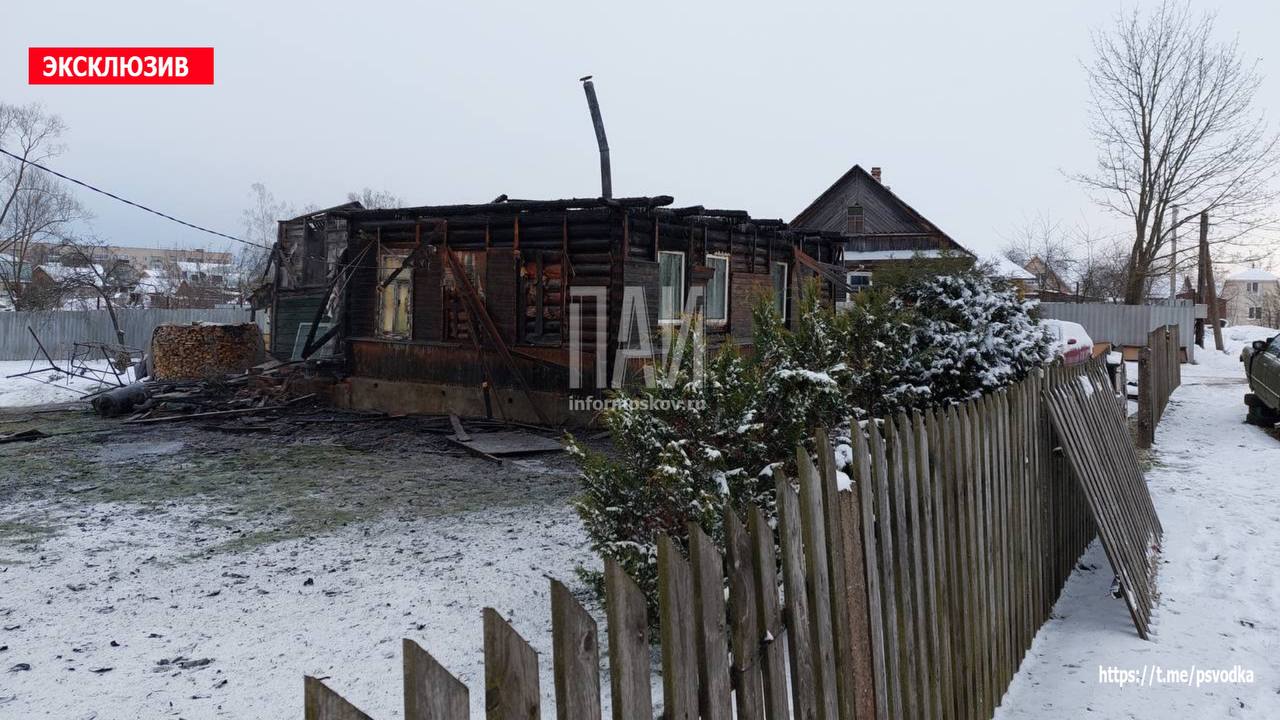 Пожар на улице Чкалова в Великих Луках