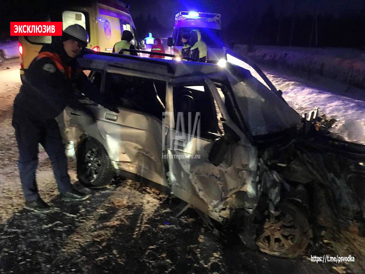 Три автомобиля столкнулись под Псковом