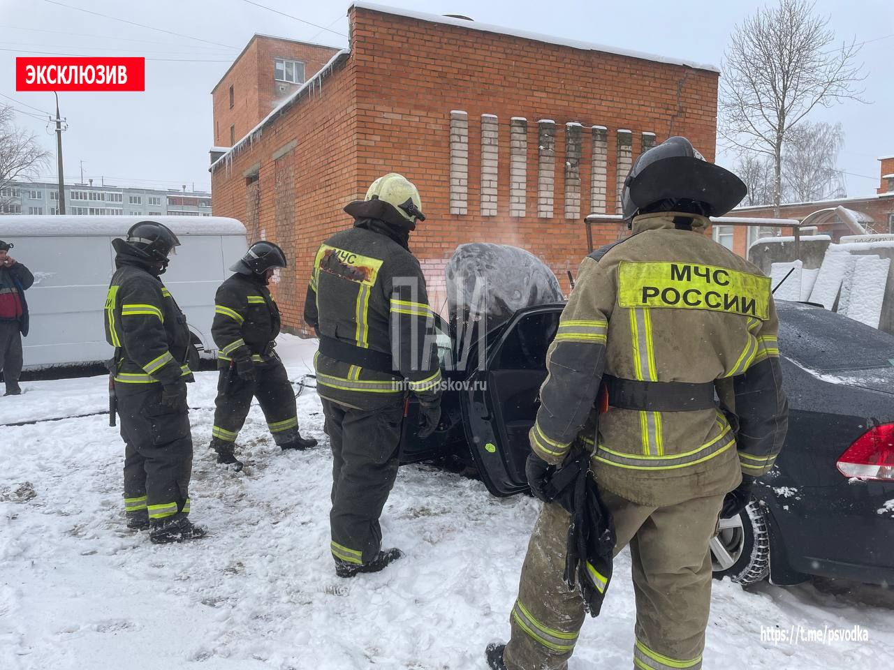 Возгорание автомобиля в Пскове