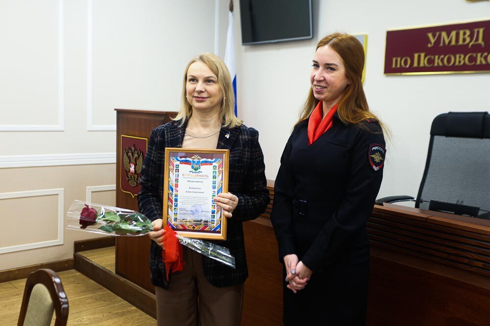 Журналистов госмедиахолдинга Псковской области наградили за освещение деятельности УМВД