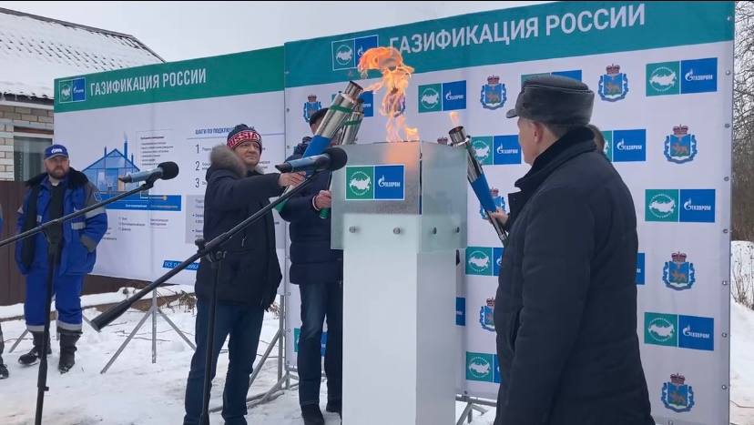 Газ пришёл на несколько улиц Бежаниц