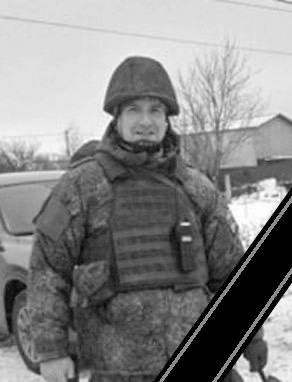 Погибшие при исполнении воинского долга 