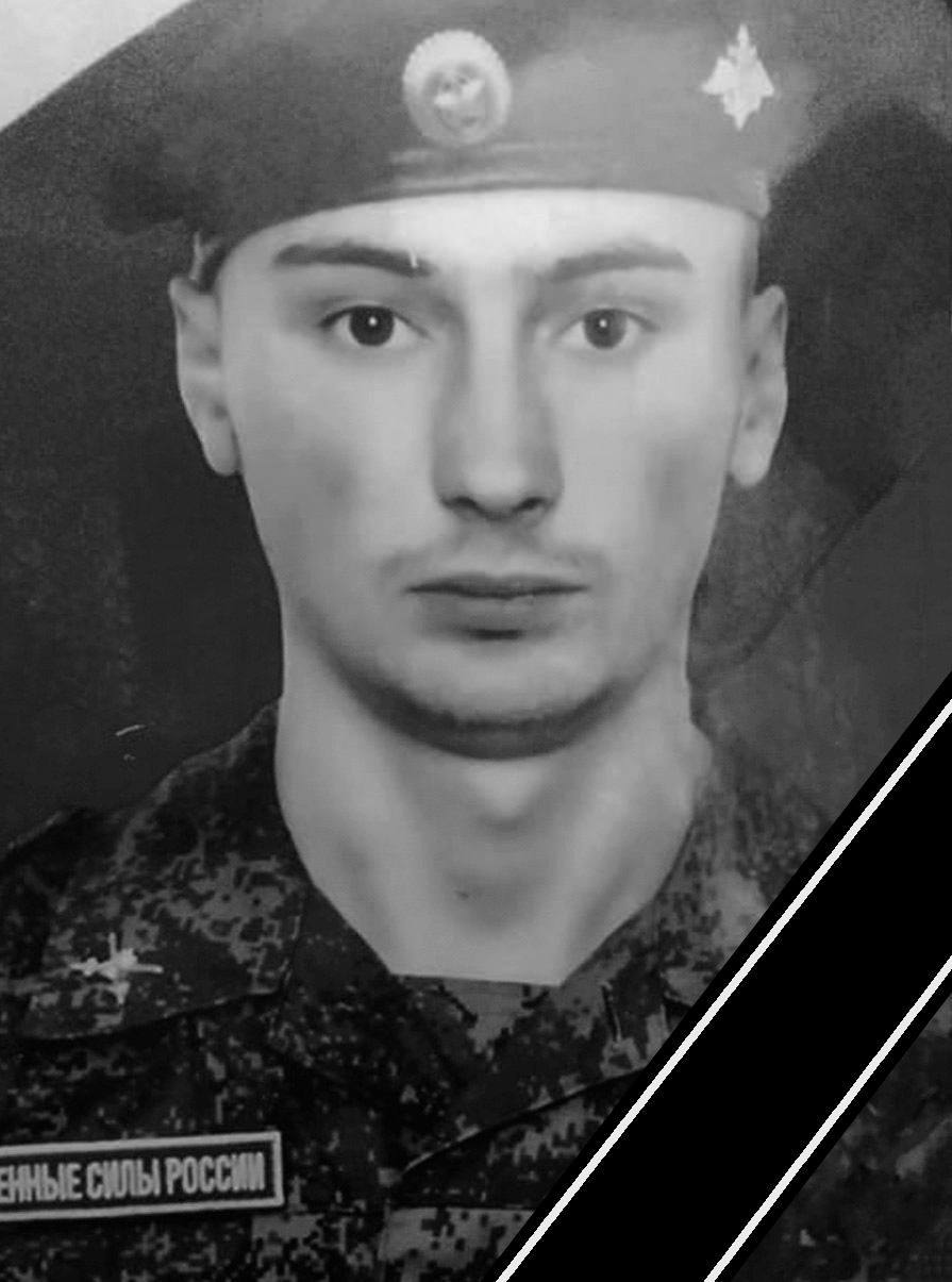 В Псковской области простились с семью погибшими в ходе СВО военнослужащими