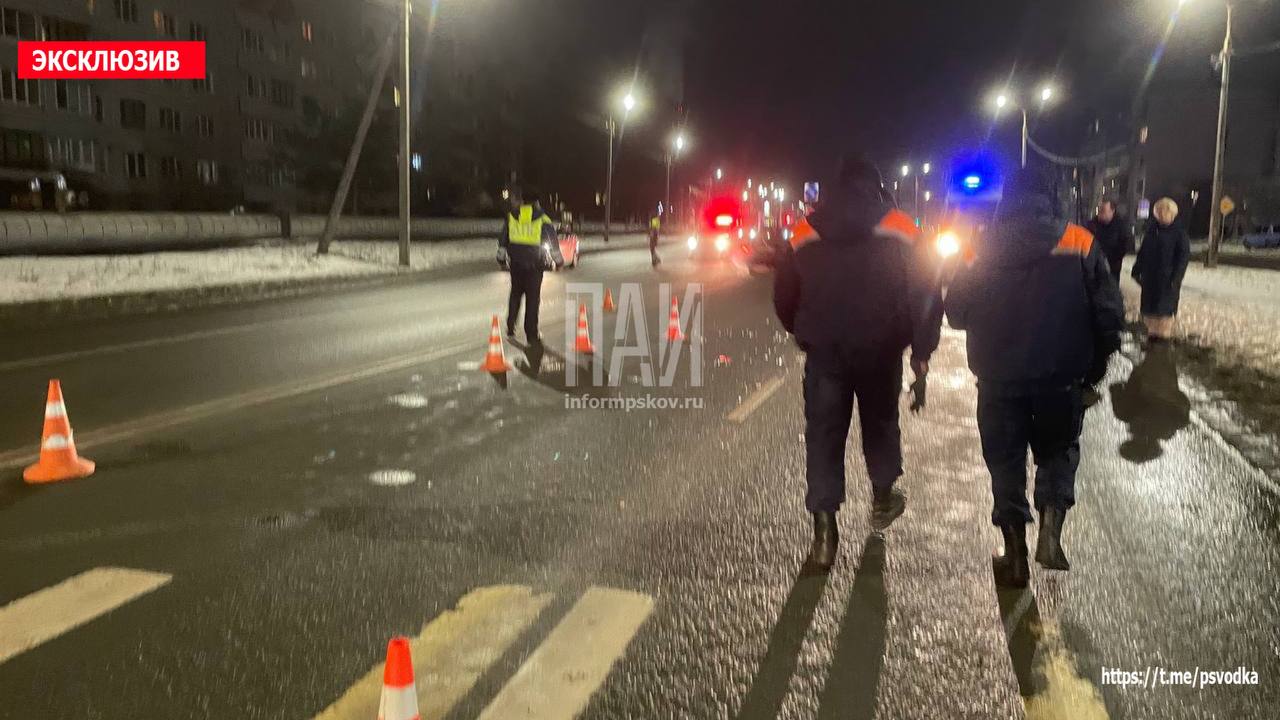 Пешехода сбили на улице Инженерной в Пскове