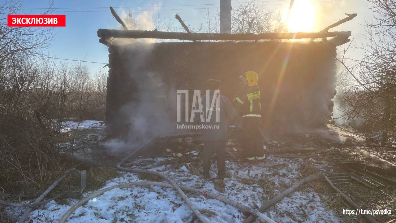 Пожар в Замогилье
