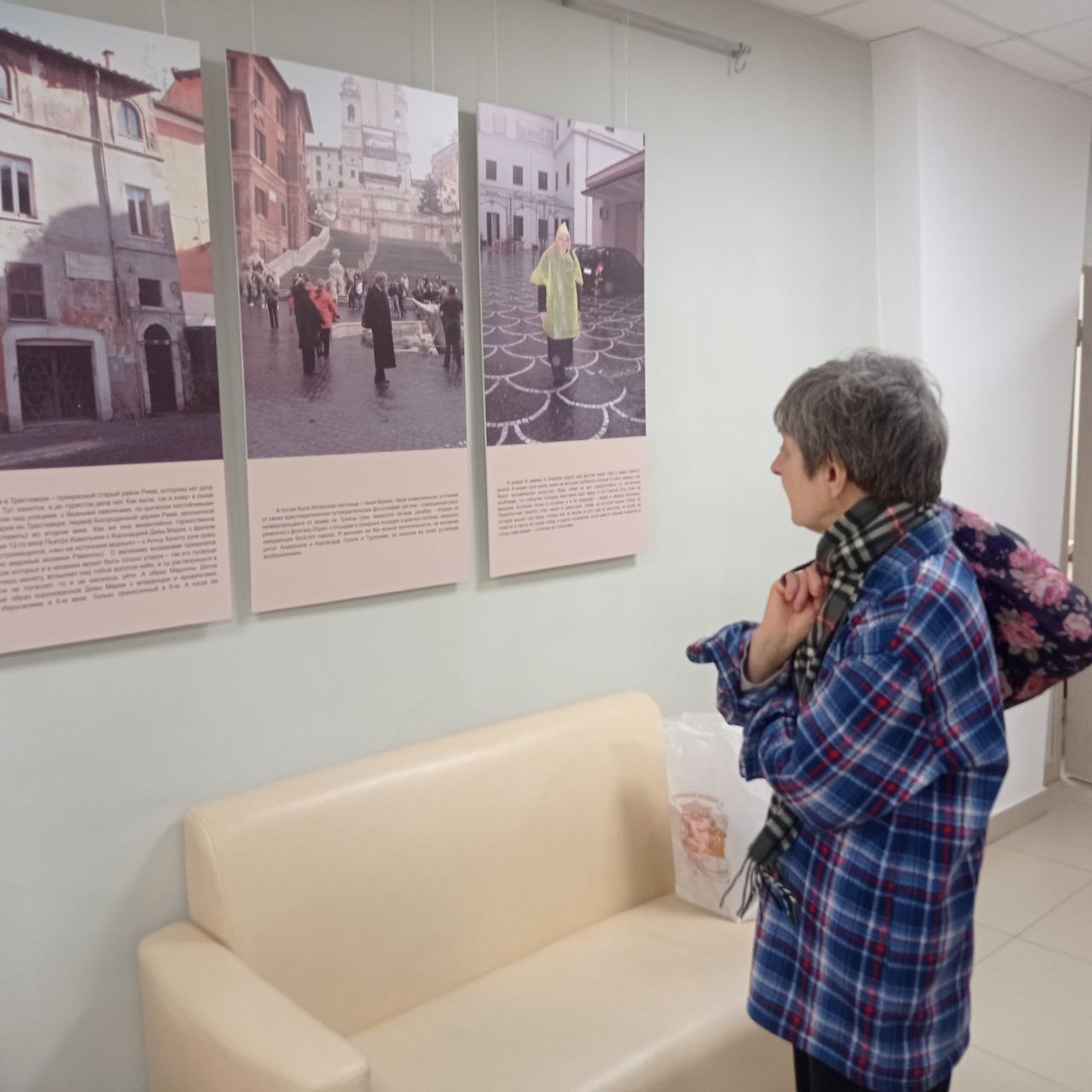 Открытие выставки фотографий «Итальянский дневник»