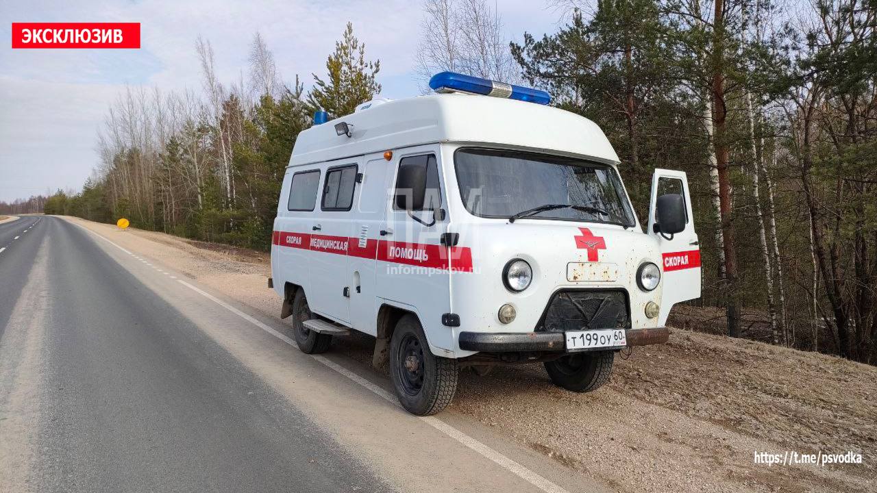 ДТП в Пыталовском районе