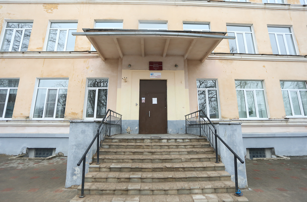 Капитальный ремонт школ в Пскове