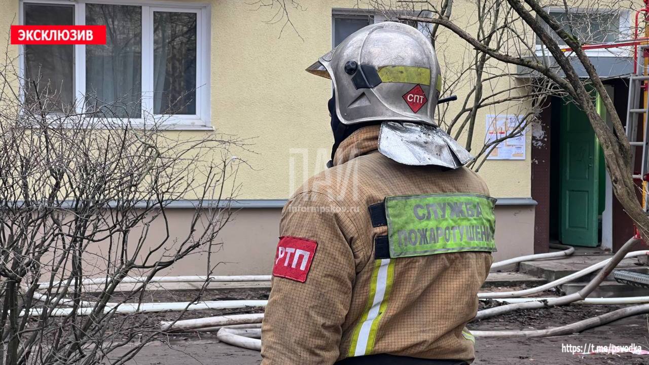 Пожар на улице Гагарина в Пскове