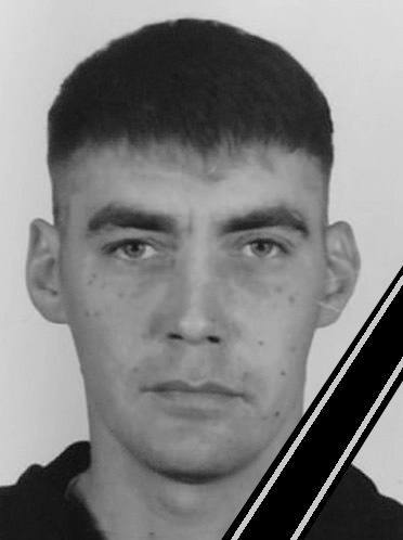С военнослужащими, погибшими на СВО, простились в Псковской области