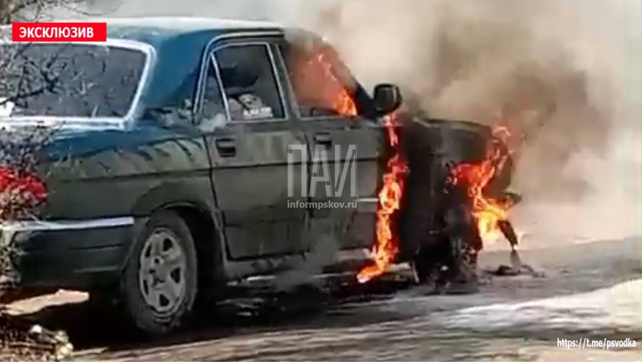 «Волга» загорелась в Локне