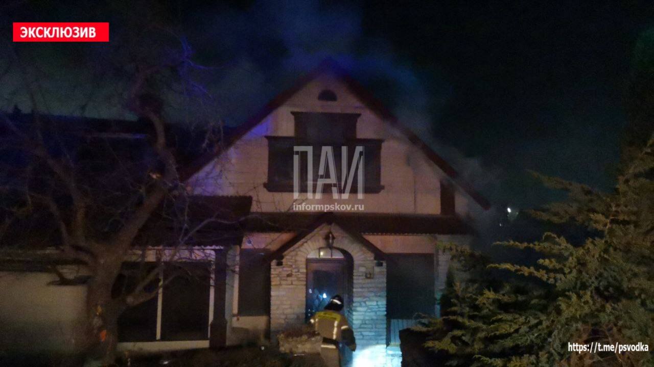 Пожар в жилом доме в Пскове