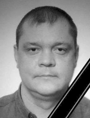 Ещё с пятью погибшими в ходе СВО военнослужащими простились в Псковской области