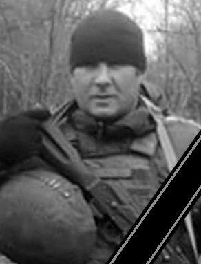 Ещё с шестью погибшими в ходе СВО военнослужащими простились в Псковской области