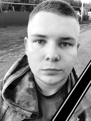 Ещё с шестью погибшими в ходе СВО военнослужащими простились в Псковской области