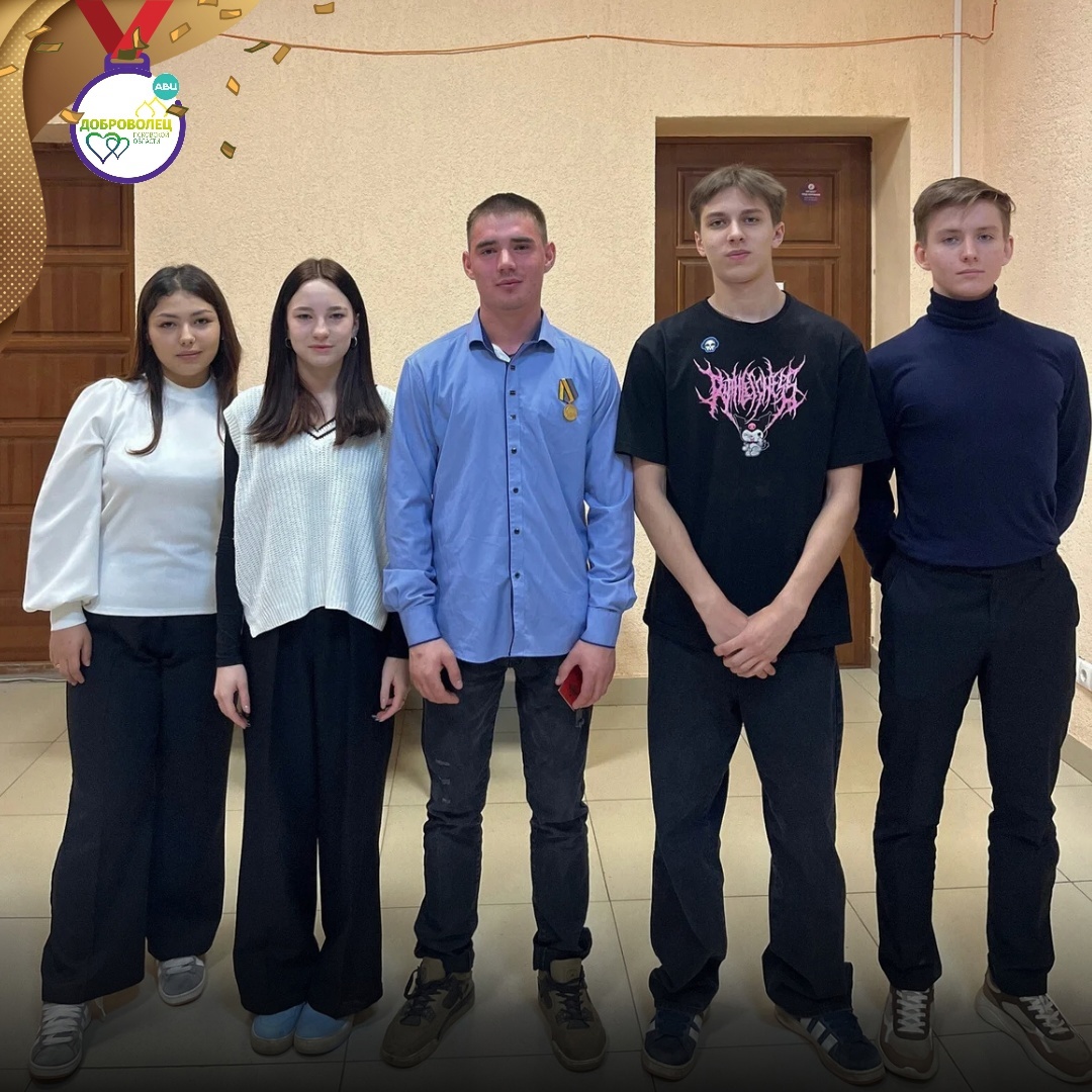  Волонтёры из Локни получили государственные награды