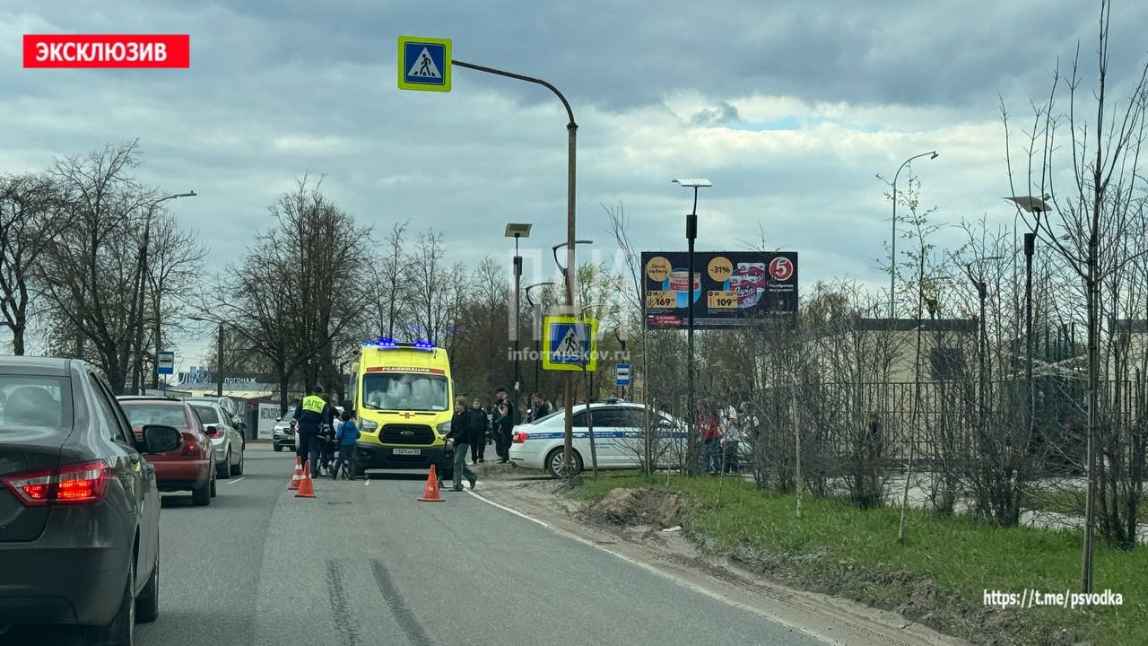 Мотоциклист сбил ребенка